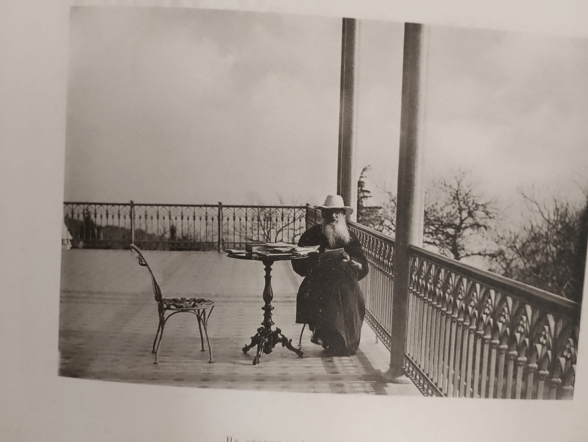 Conférence Tolstoï